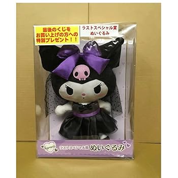 マイメロディ クロミ ぬいぐるみ　一番くじ　特賞 ラストワン賞 Happyくじ マイメロディ クロミ 一番くじ ラストワン賞 - メルカリ